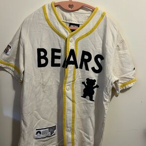 Grizzly Grip Tape Baseball Jersey